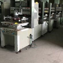 東莞市鵬鎂機械設備廠 優(yōu)質(zhì)工業(yè)設備供應商